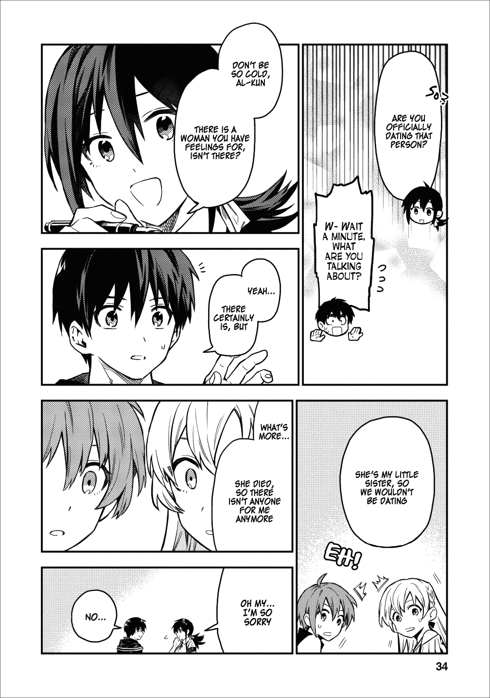 Noumin Kanren no Skill bakka Agetetara Naze ka Tsuyoku Natta. chapter 17 - page 4