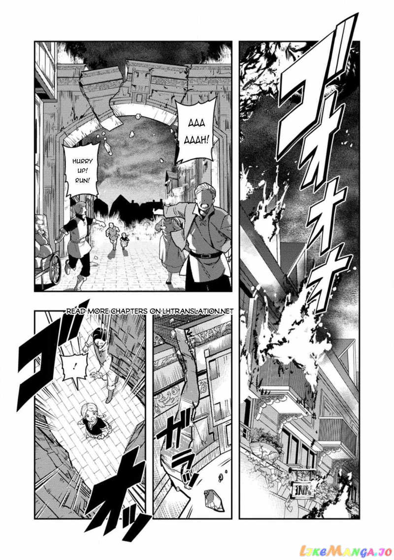 Noumin Kanren no Skill bakka Agetetara Naze ka Tsuyoku Natta. chapter 45 - page 2