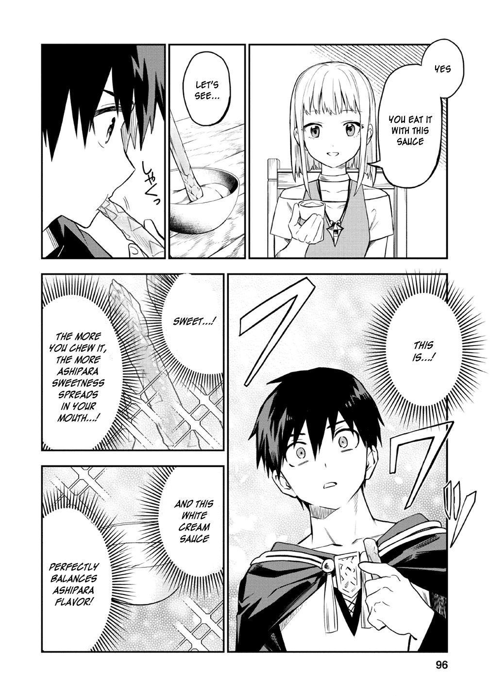 Noumin Kanren no Skill bakka Agetetara Naze ka Tsuyoku Natta. chapter 19 - page 4