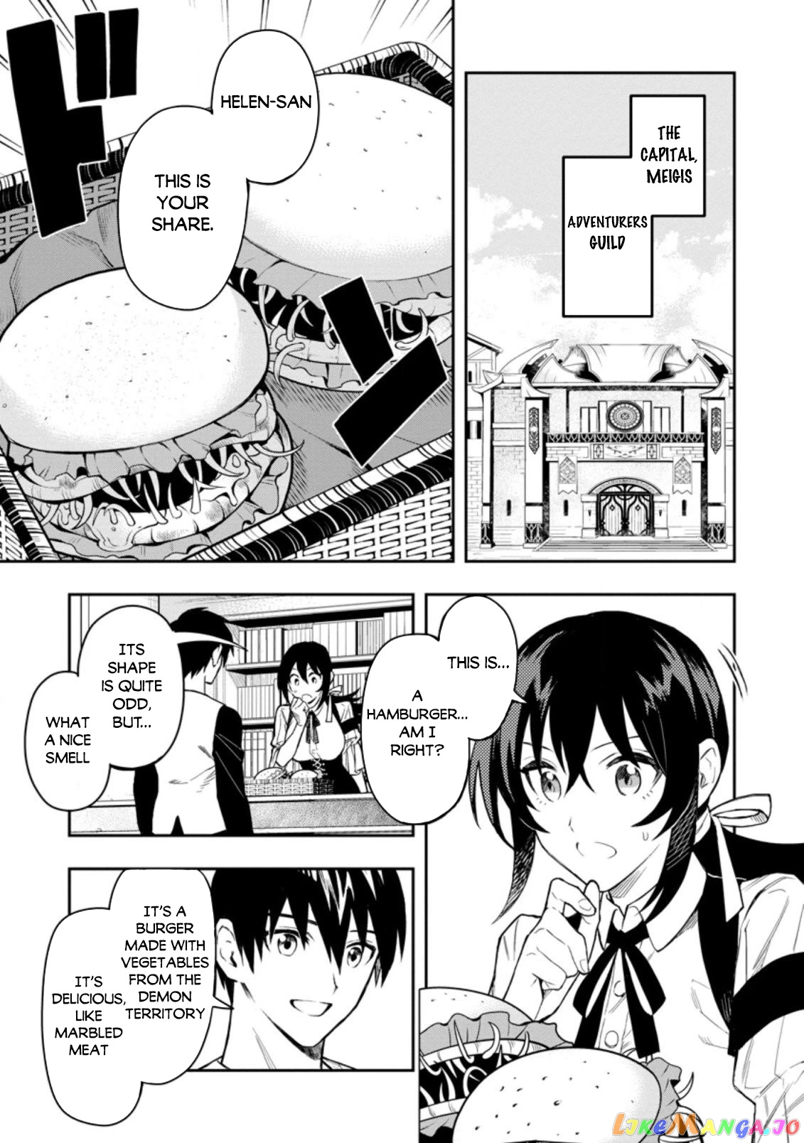 Noumin Kanren no Skill bakka Agetetara Naze ka Tsuyoku Natta. chapter 36 - page 2