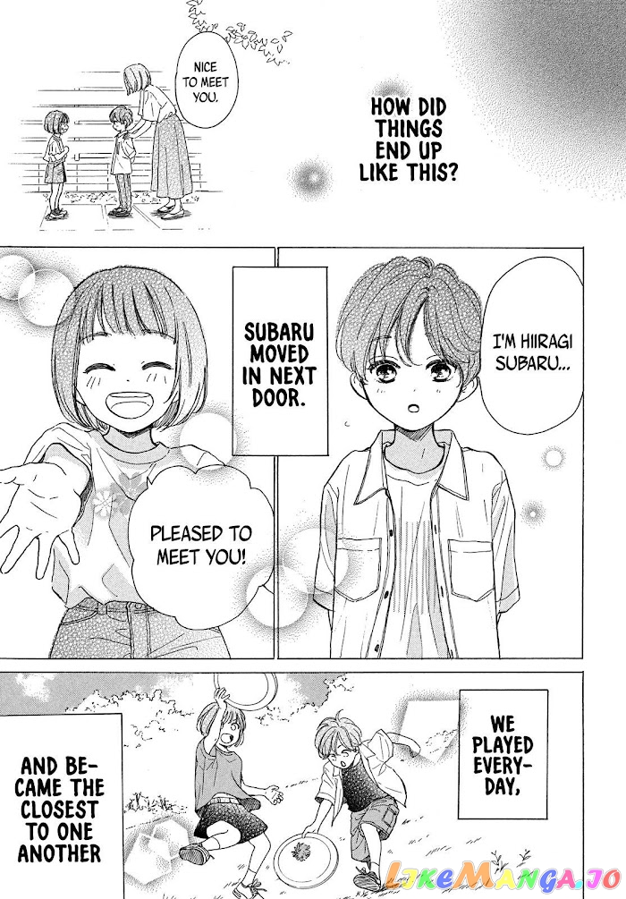 Tonari no Stella chapter 1 - page 14