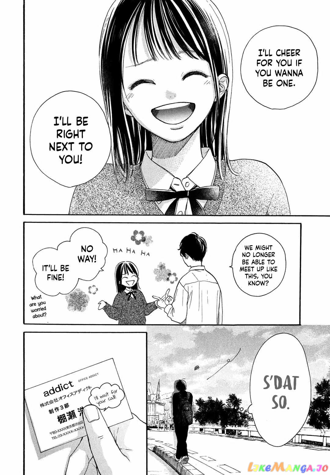 Tonari no Stella chapter 15 - page 18