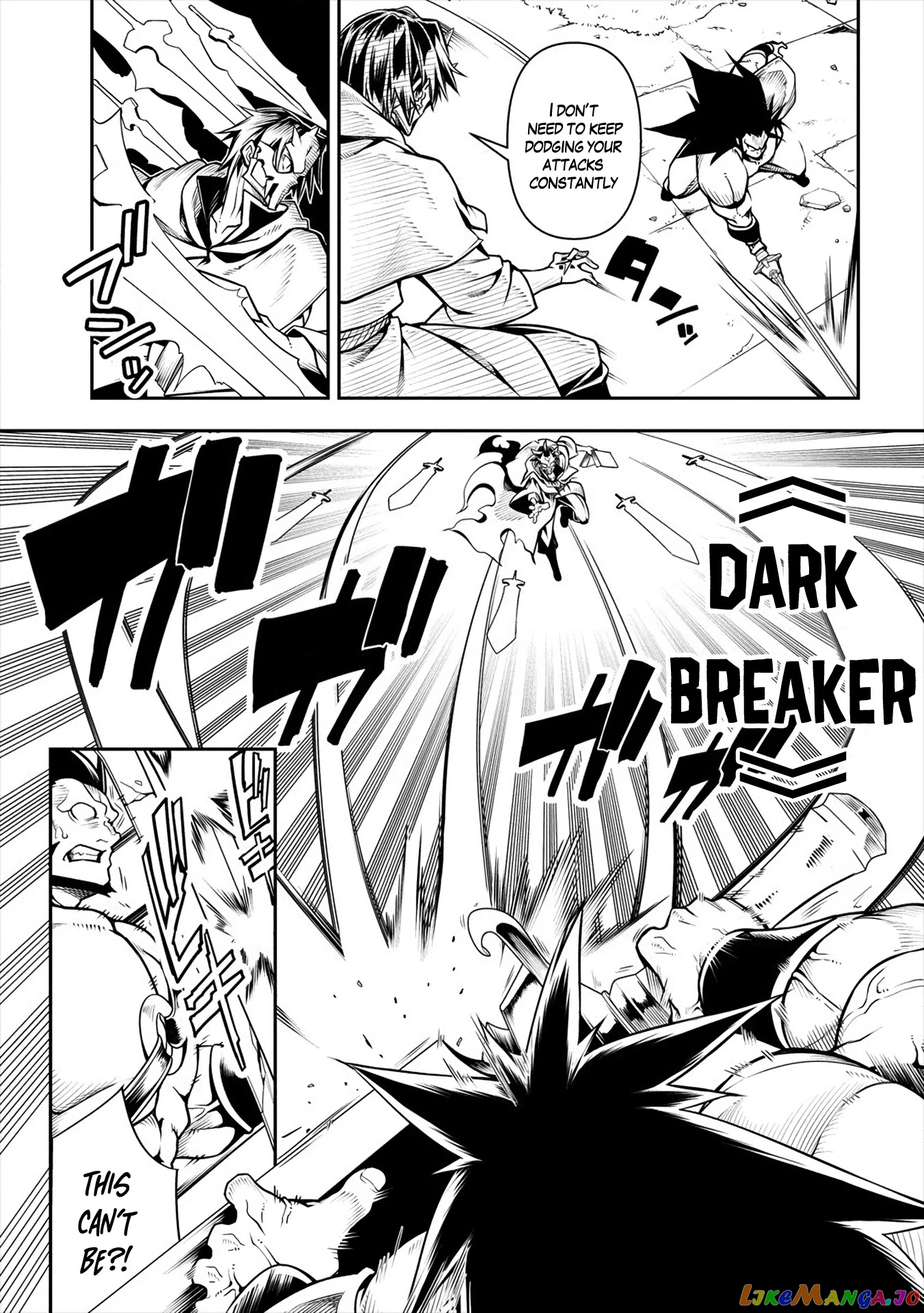 The Betrayed Hero Who Was Reincarnated As The Strongest Demon Lord chapter 2 - page 38