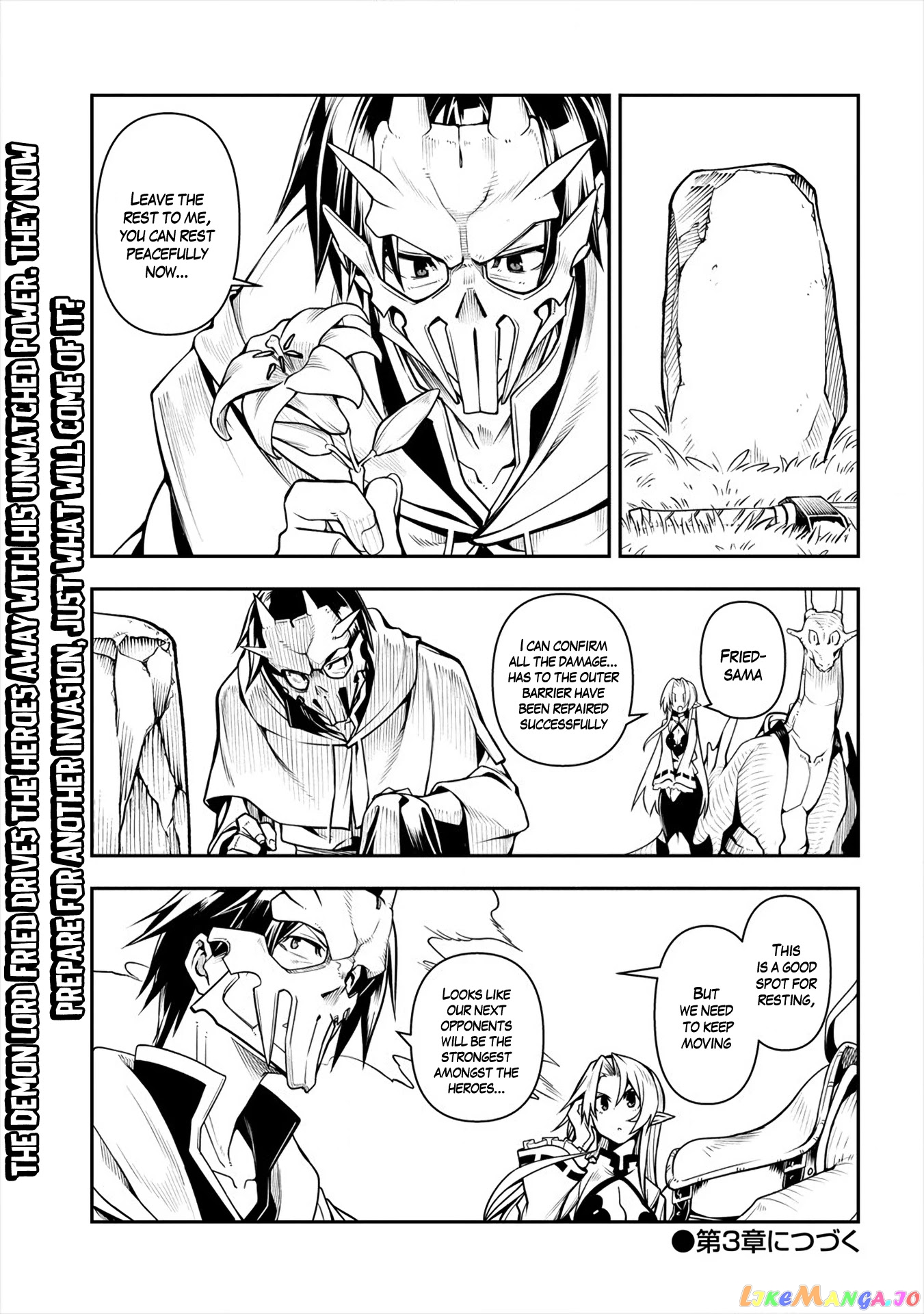 The Betrayed Hero Who Was Reincarnated As The Strongest Demon Lord chapter 2 - page 44