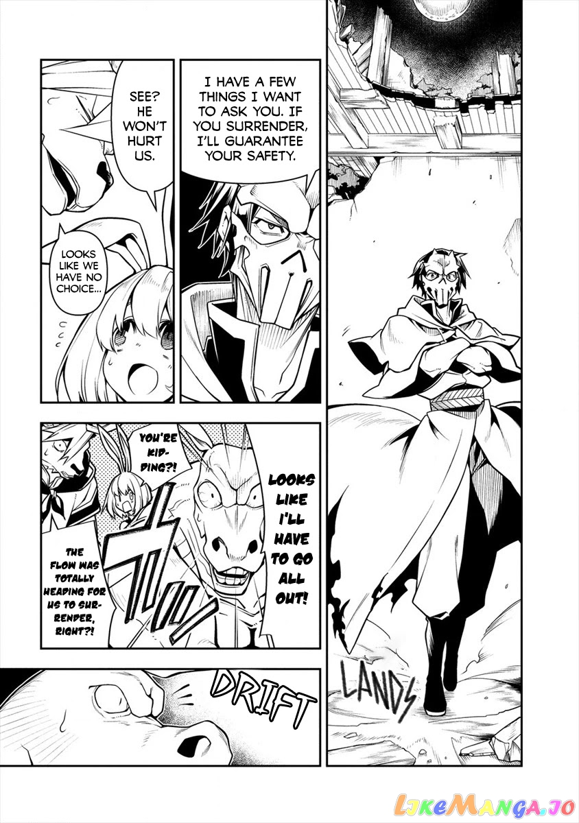 The Betrayed Hero Who Was Reincarnated As The Strongest Demon Lord chapter 3.2 - page 21