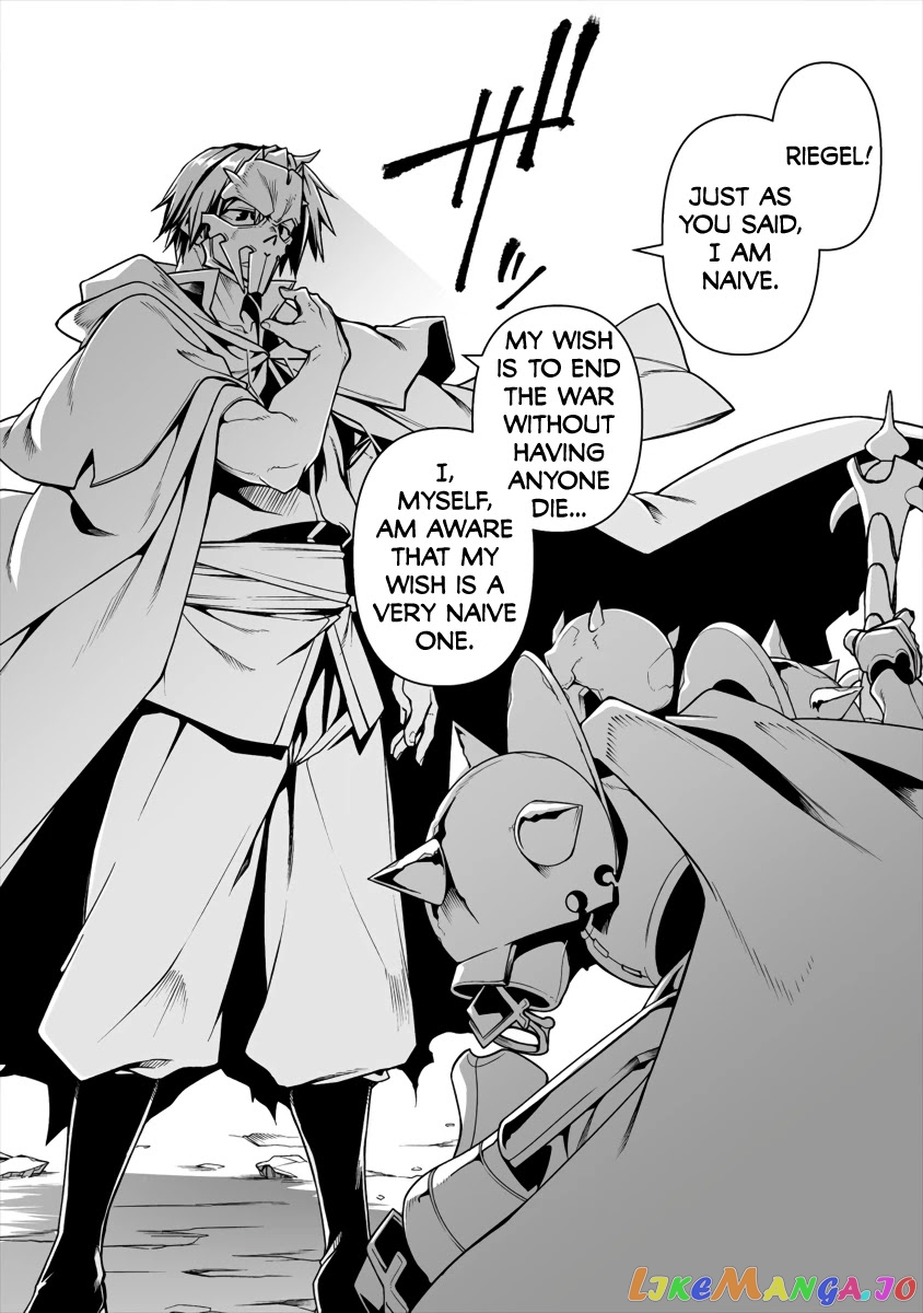 The Betrayed Hero Who Was Reincarnated As The Strongest Demon Lord chapter 4.2 - page 14