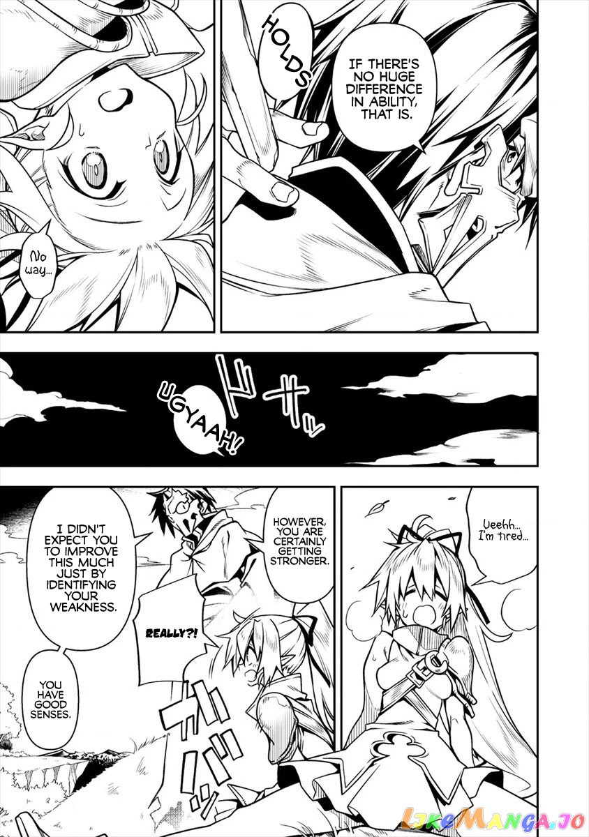 The Betrayed Hero Who Was Reincarnated As The Strongest Demon Lord chapter 5.1 - page 6