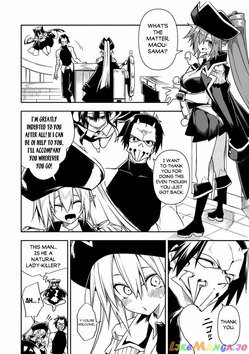 The Betrayed Hero Who Was Reincarnated As The Strongest Demon Lord chapter 9 - page 11