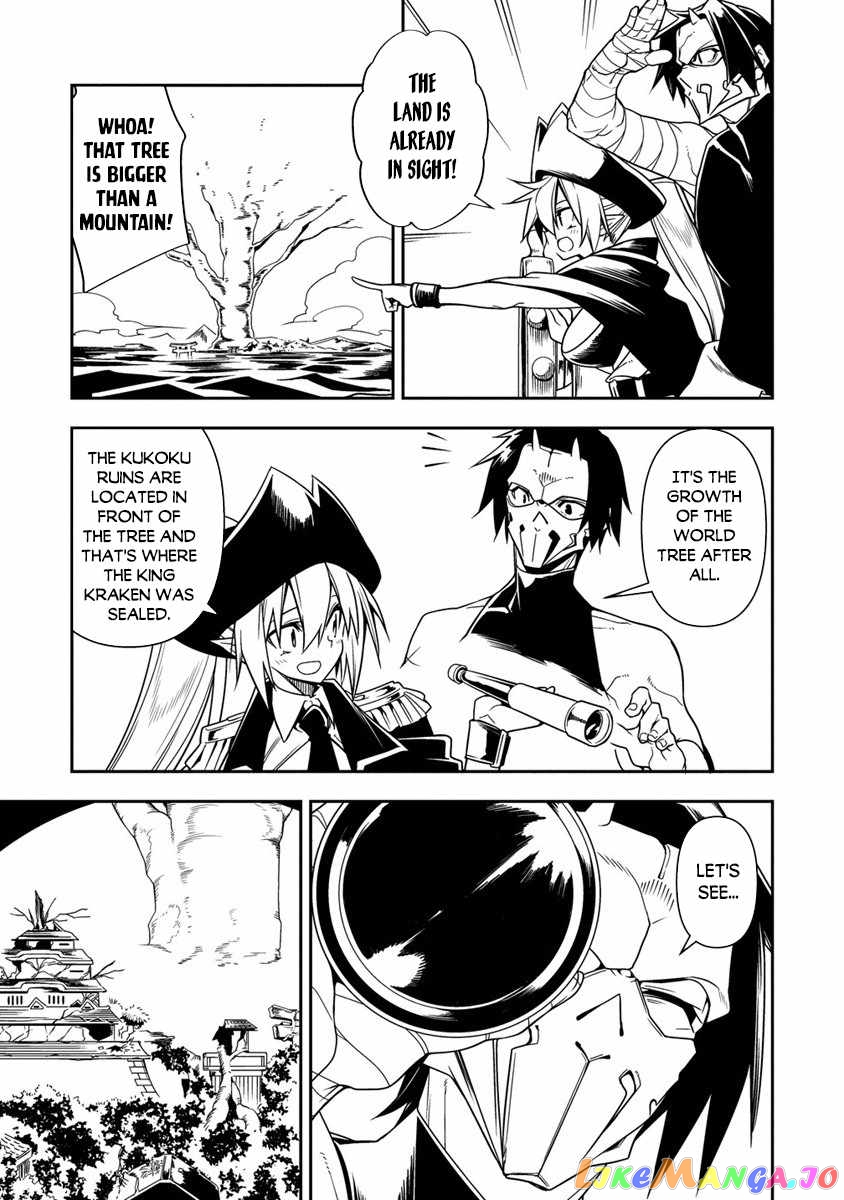 The Betrayed Hero Who Was Reincarnated As The Strongest Demon Lord chapter 9 - page 12