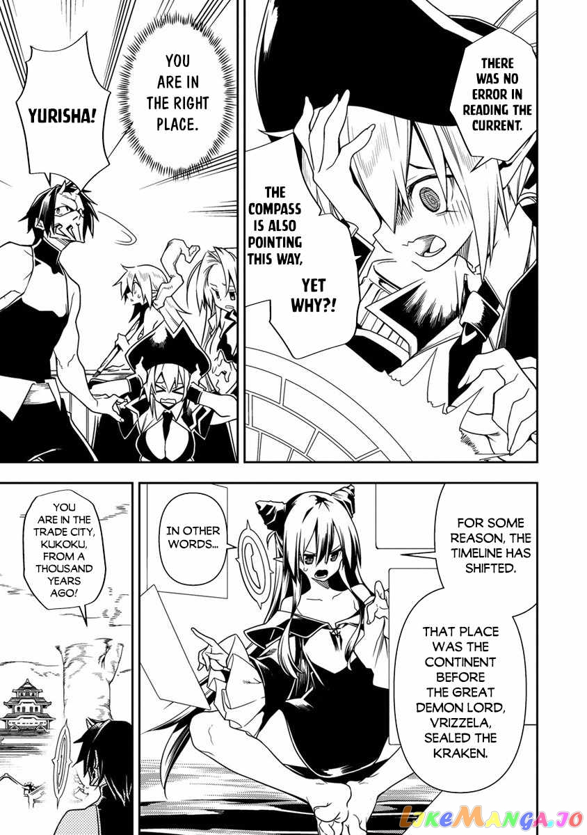 The Betrayed Hero Who Was Reincarnated As The Strongest Demon Lord chapter 9 - page 16