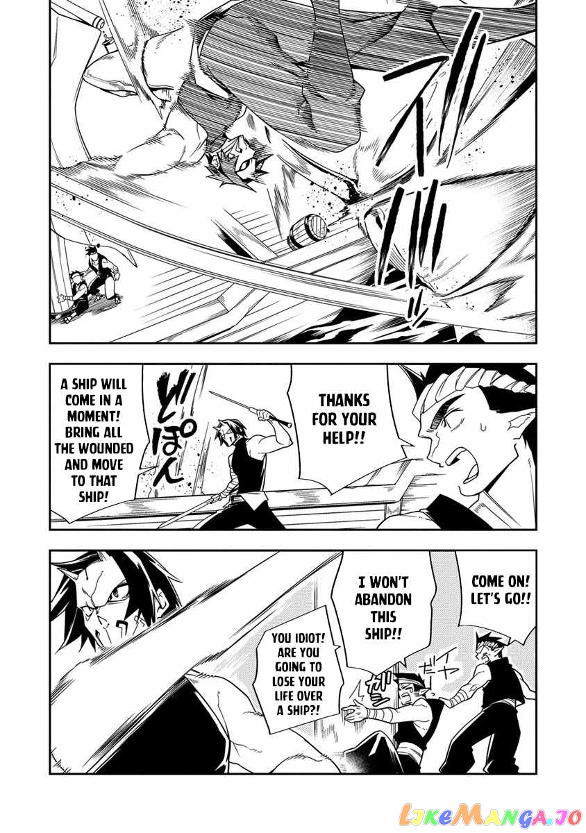 The Betrayed Hero Who Was Reincarnated As The Strongest Demon Lord chapter 9 - page 29
