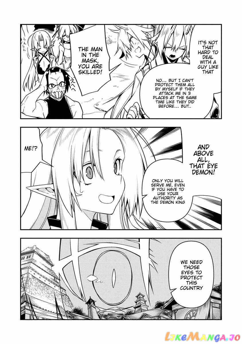 The Betrayed Hero Who Was Reincarnated As The Strongest Demon Lord chapter 10 - page 3