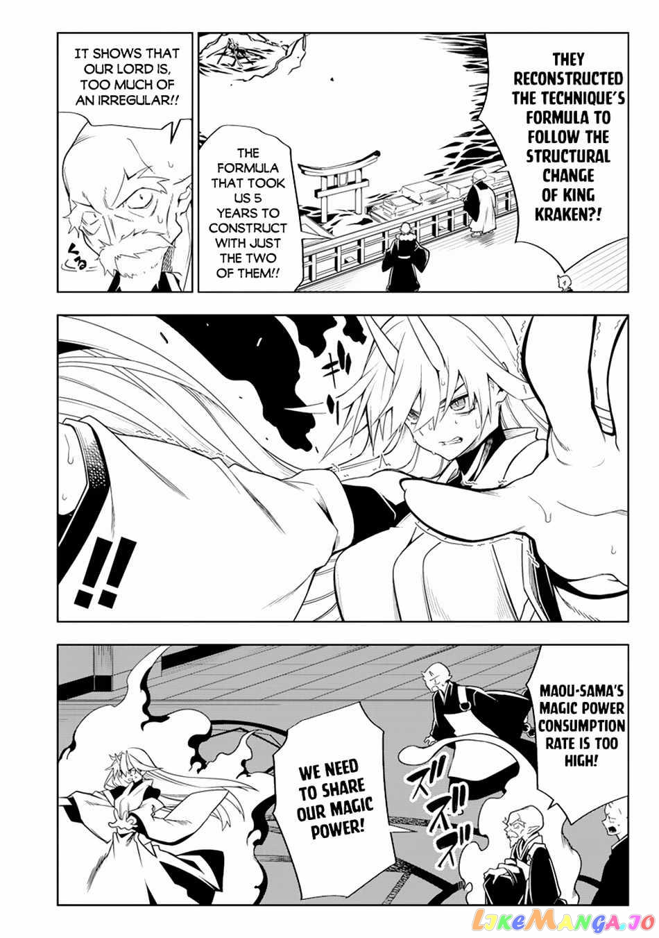 The Betrayed Hero Who Was Reincarnated As The Strongest Demon Lord chapter 12 - page 10