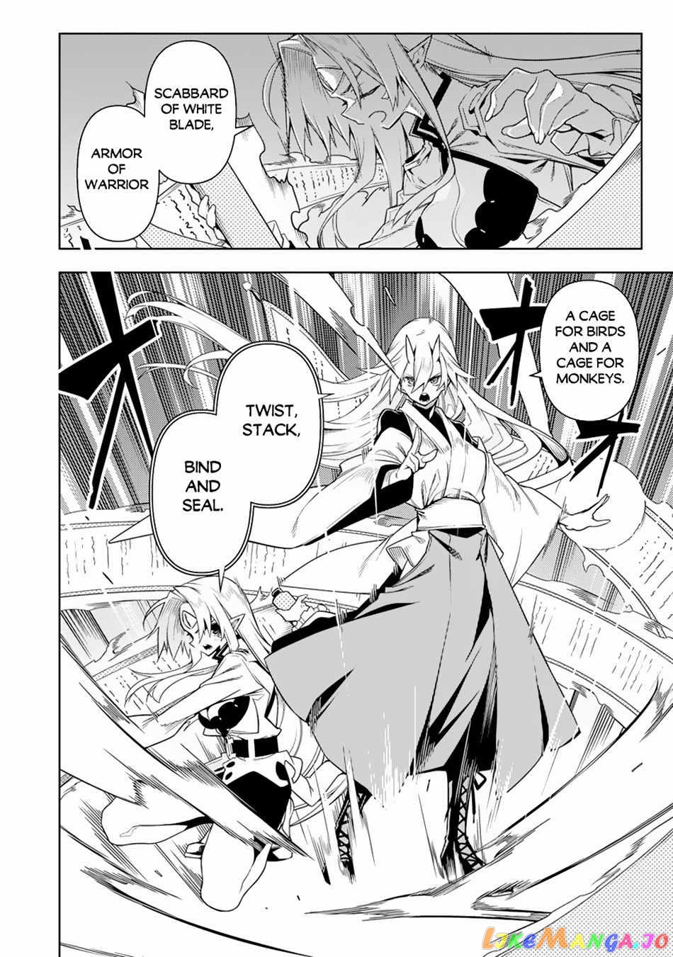 The Betrayed Hero Who Was Reincarnated As The Strongest Demon Lord chapter 12 - page 8