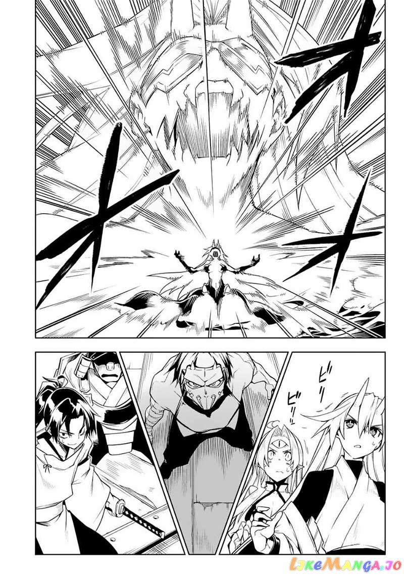 The Betrayed Hero Who Was Reincarnated As The Strongest Demon Lord chapter 12.1 - page 3
