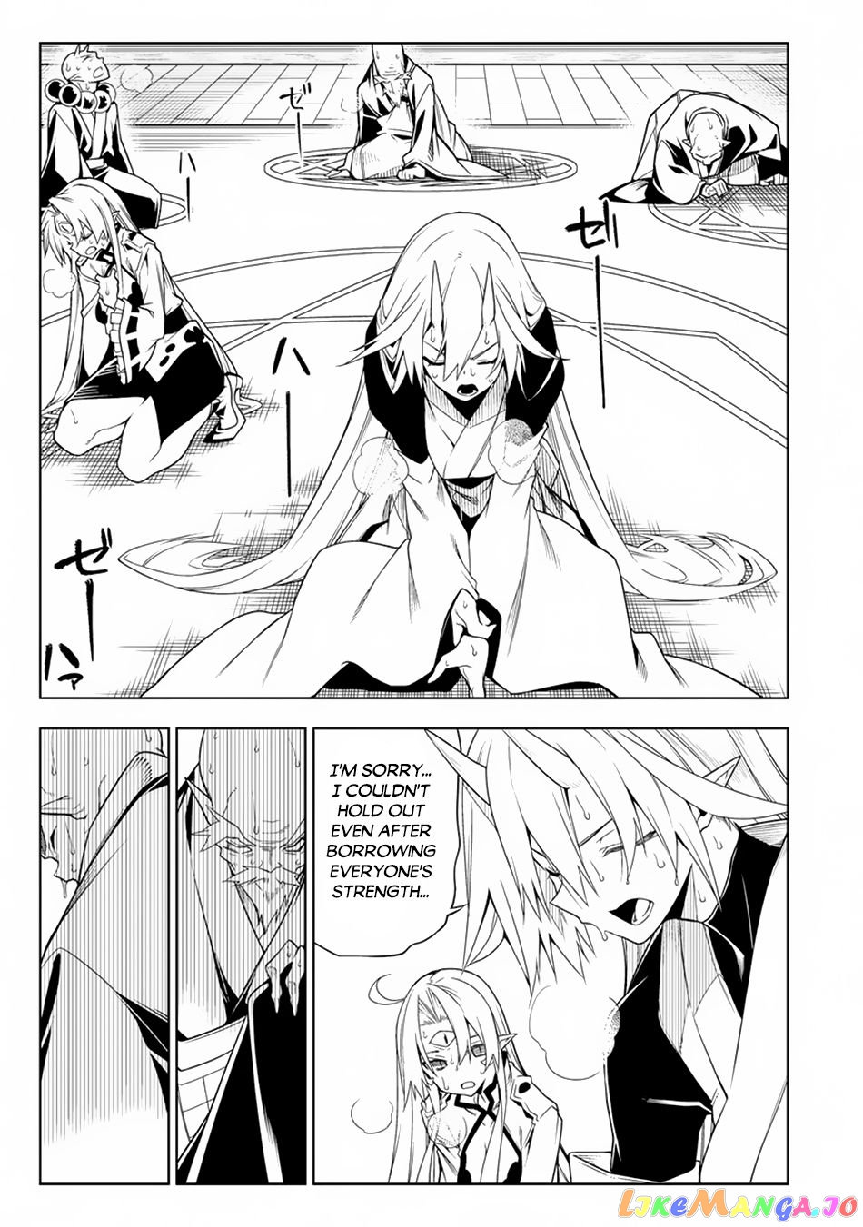 The Betrayed Hero Who Was Reincarnated As The Strongest Demon Lord chapter 12.2 - page 8