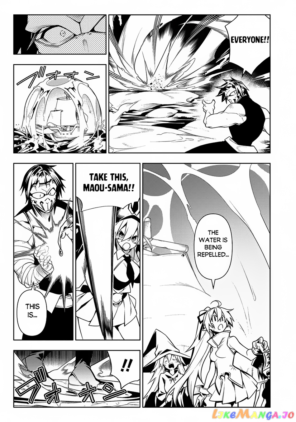 The Betrayed Hero Who Was Reincarnated As The Strongest Demon Lord chapter 13 - page 14