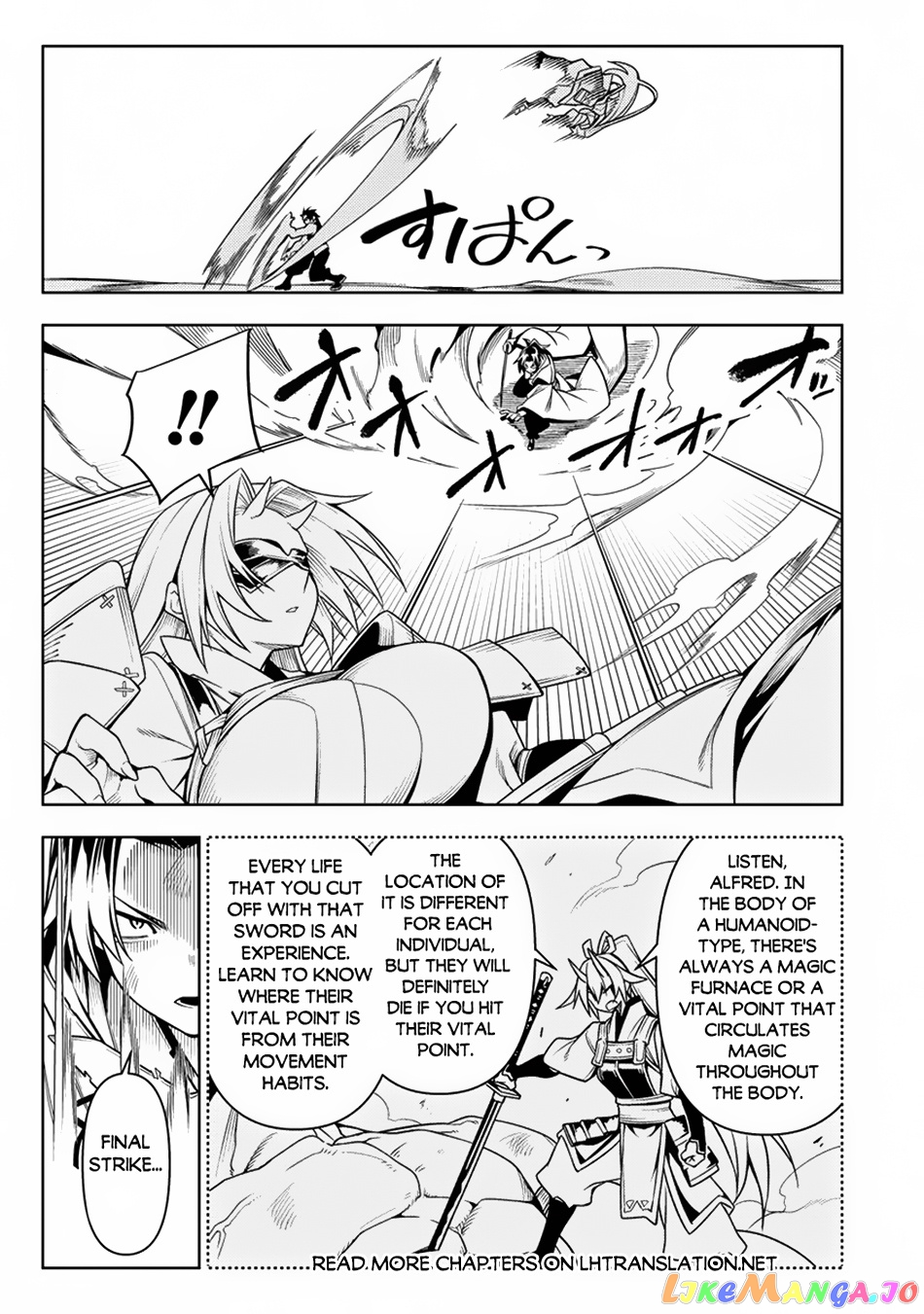 The Betrayed Hero Who Was Reincarnated As The Strongest Demon Lord chapter 13 - page 20