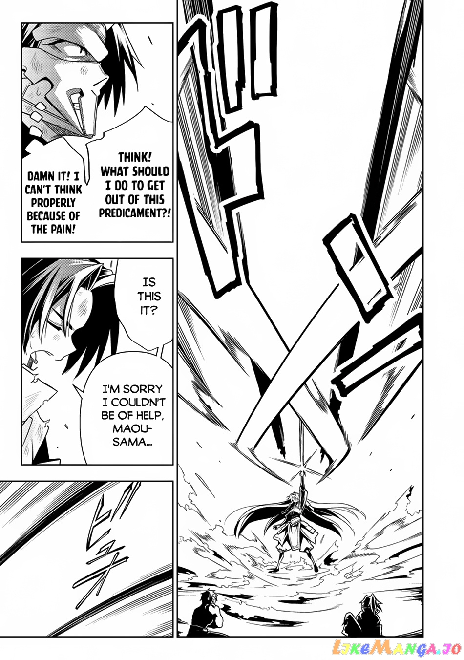 The Betrayed Hero Who Was Reincarnated As The Strongest Demon Lord chapter 13 - page 24