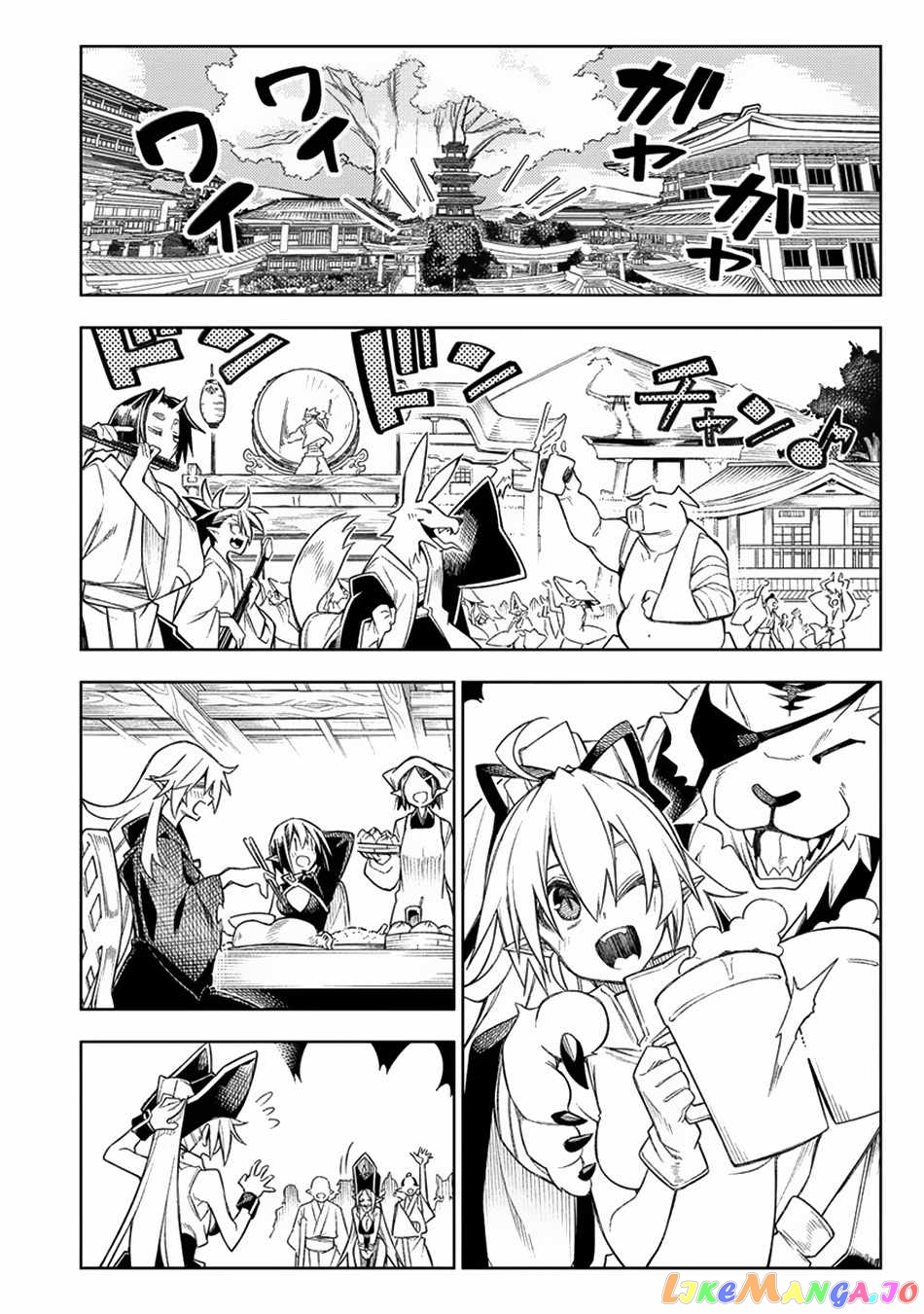 The Betrayed Hero Who Was Reincarnated As The Strongest Demon Lord chapter 14 - page 23