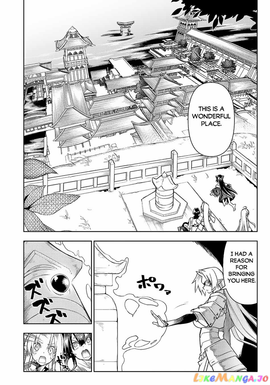 The Betrayed Hero Who Was Reincarnated As The Strongest Demon Lord chapter 14 - page 45