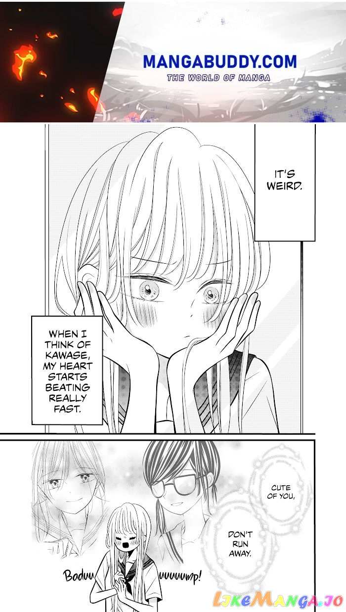 The plain girl sitting next to me chapter 5 - page 1