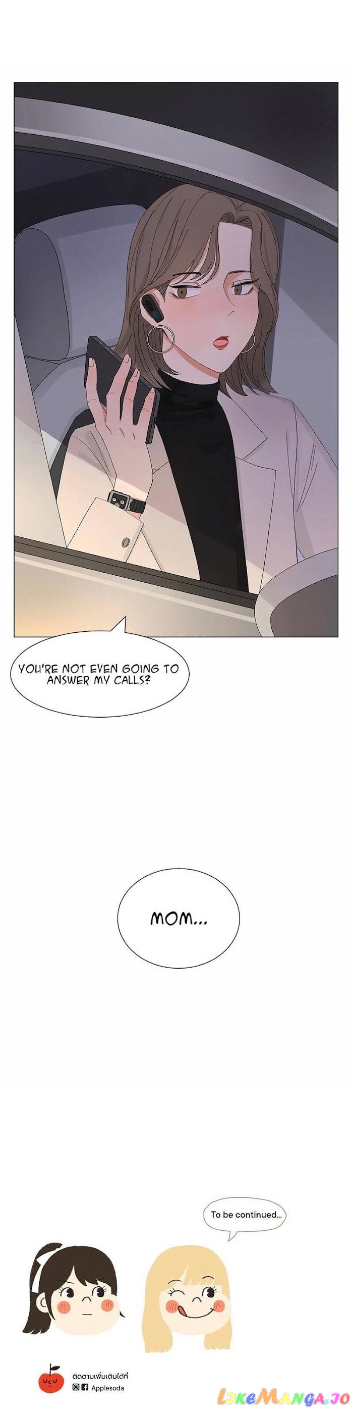 Pastel Love chapter 8 - page 24