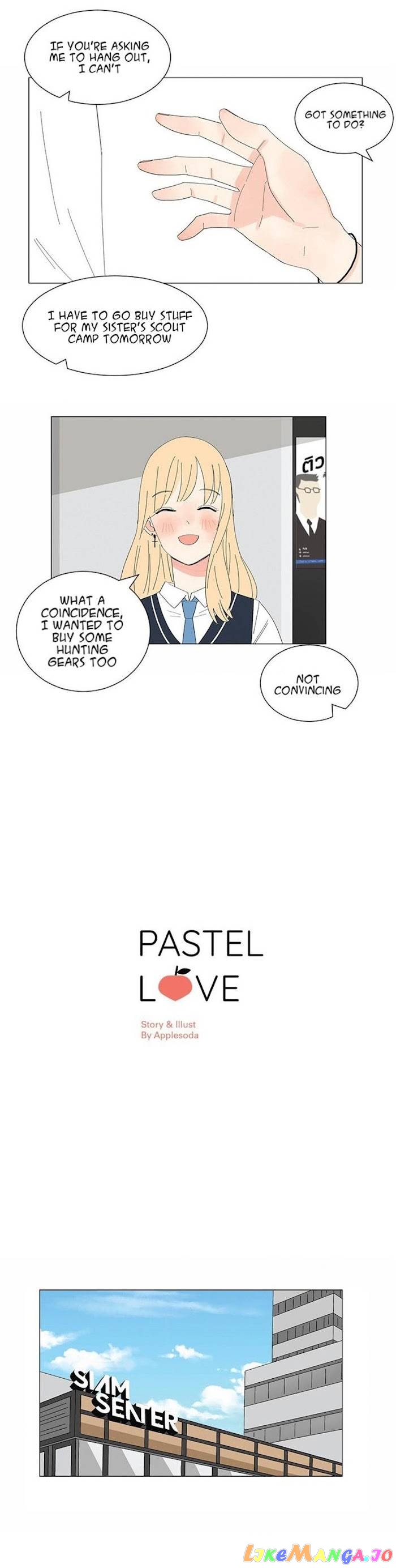 Pastel Love chapter 8 - page 8