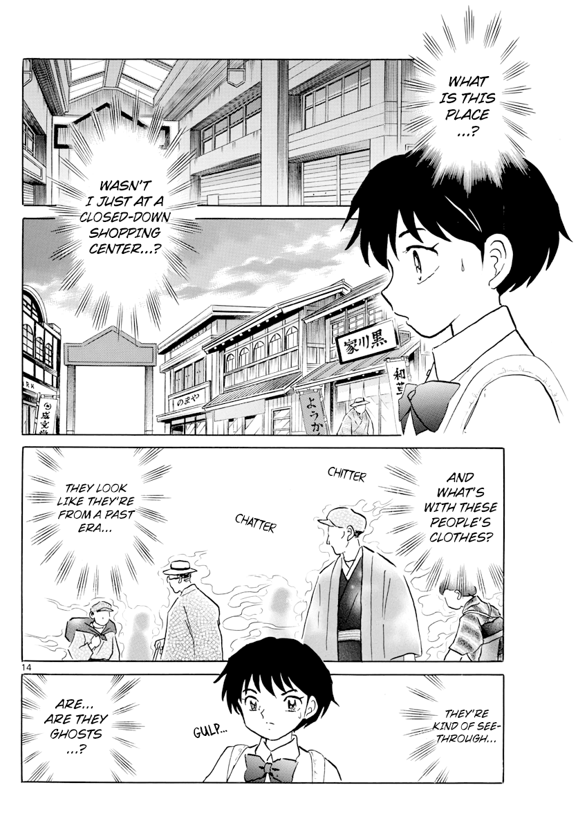 Mao Chapter 1 - page 13