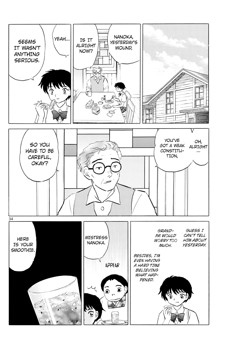 Mao Chapter 1 - page 33