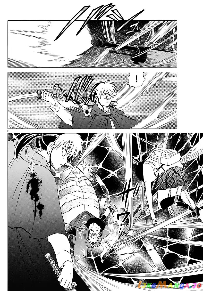 Mao Chapter 5 - page 6