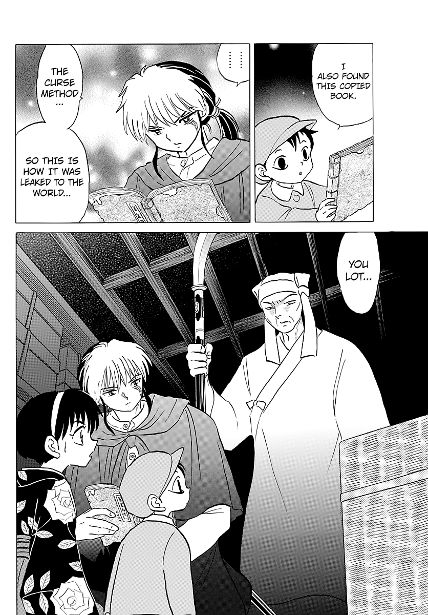 Mao Chapter 10 - page 12