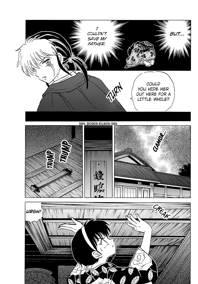 Mao Chapter 10 - page 3