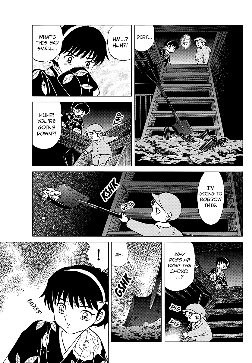 Mao Chapter 10 - page 5