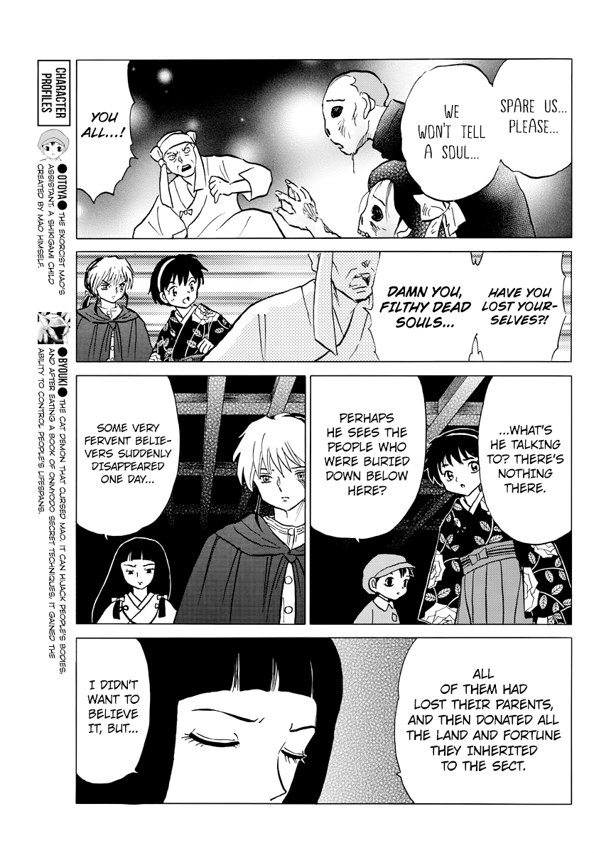 Mao Chapter 11 - page 11