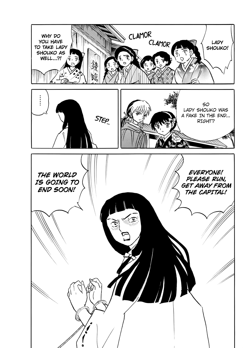 Mao Chapter 11 - page 17