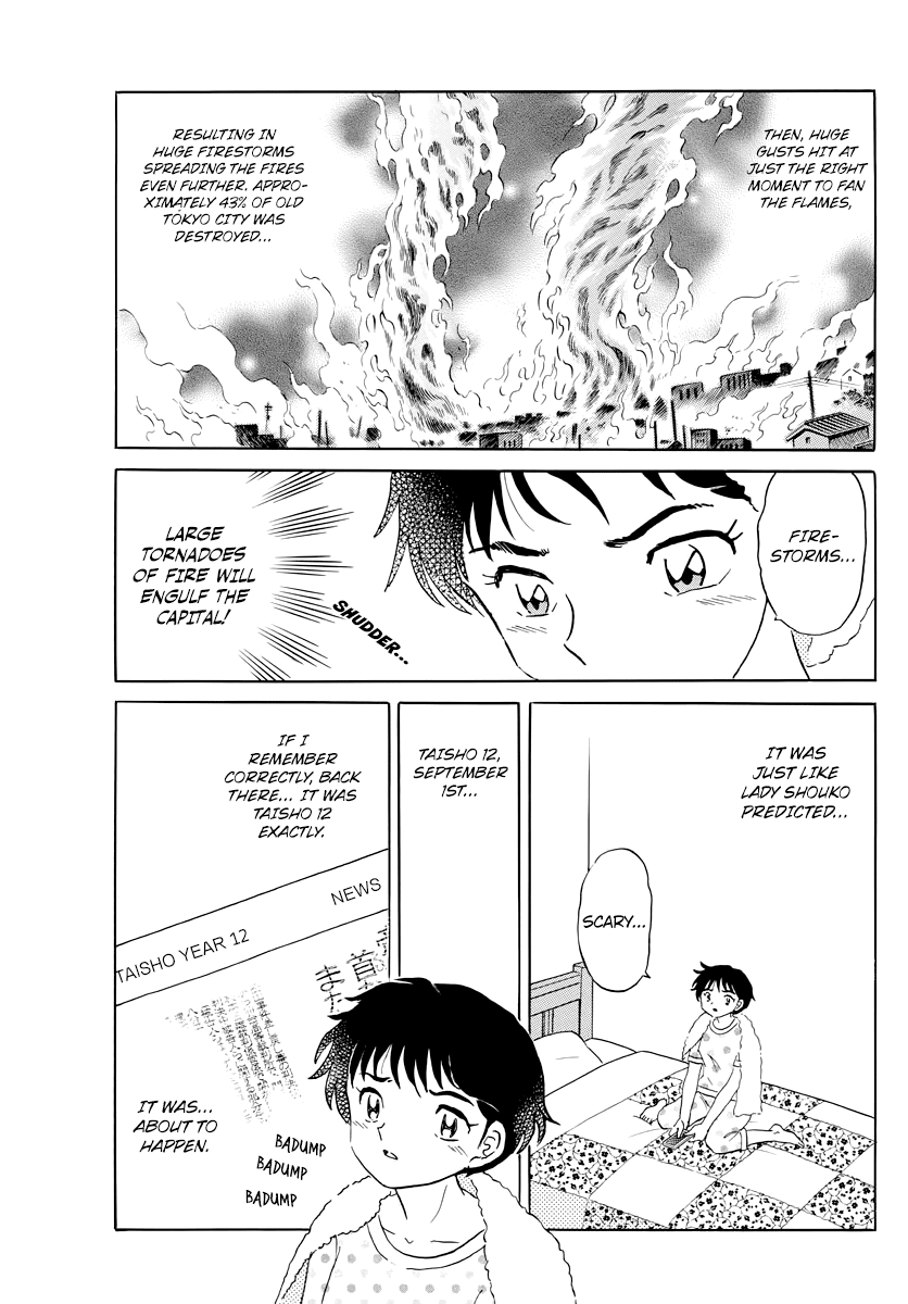 Mao Chapter 12 - page 5