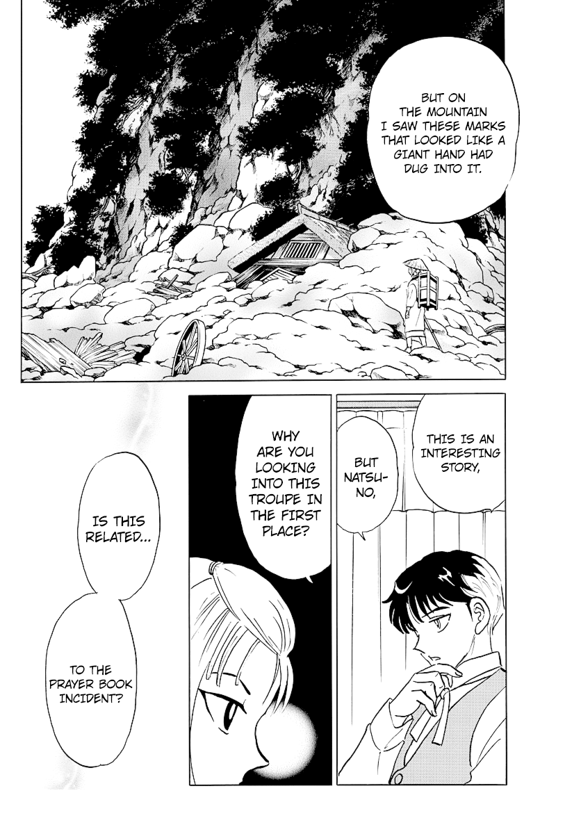 Mao Chapter 81 - page 10