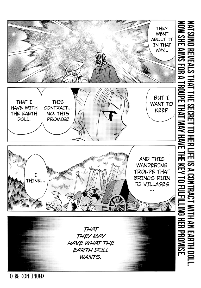 Mao Chapter 81 - page 18