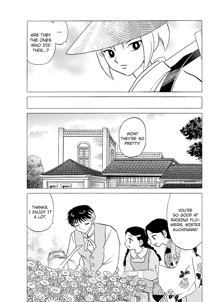 Mao Chapter 81 - page 5