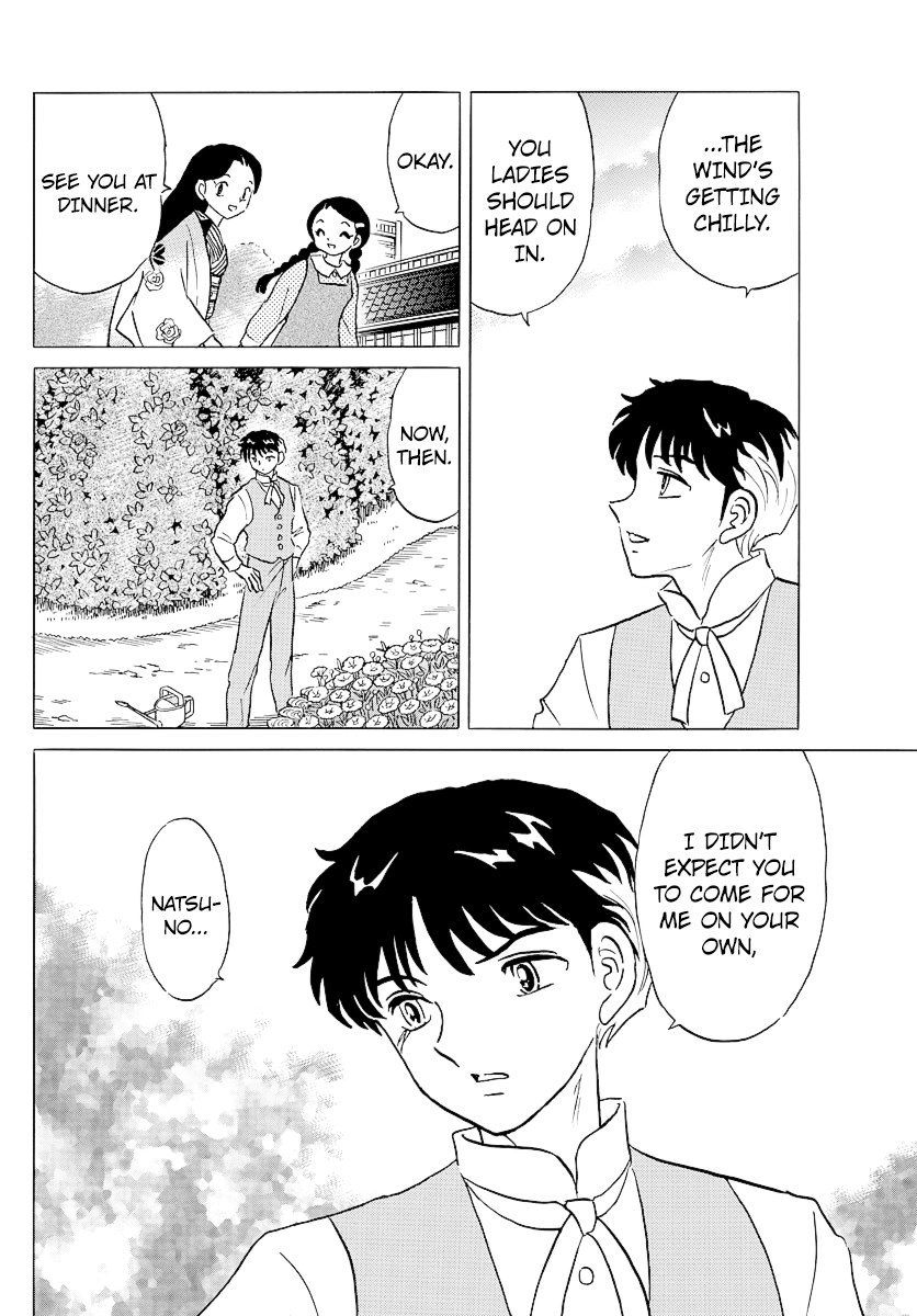 Mao Chapter 81 - page 6