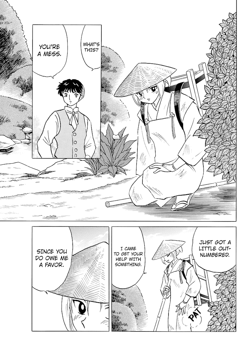 Mao Chapter 81 - page 7