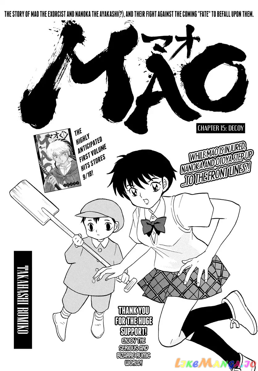 Mao Chapter 15 - page 1