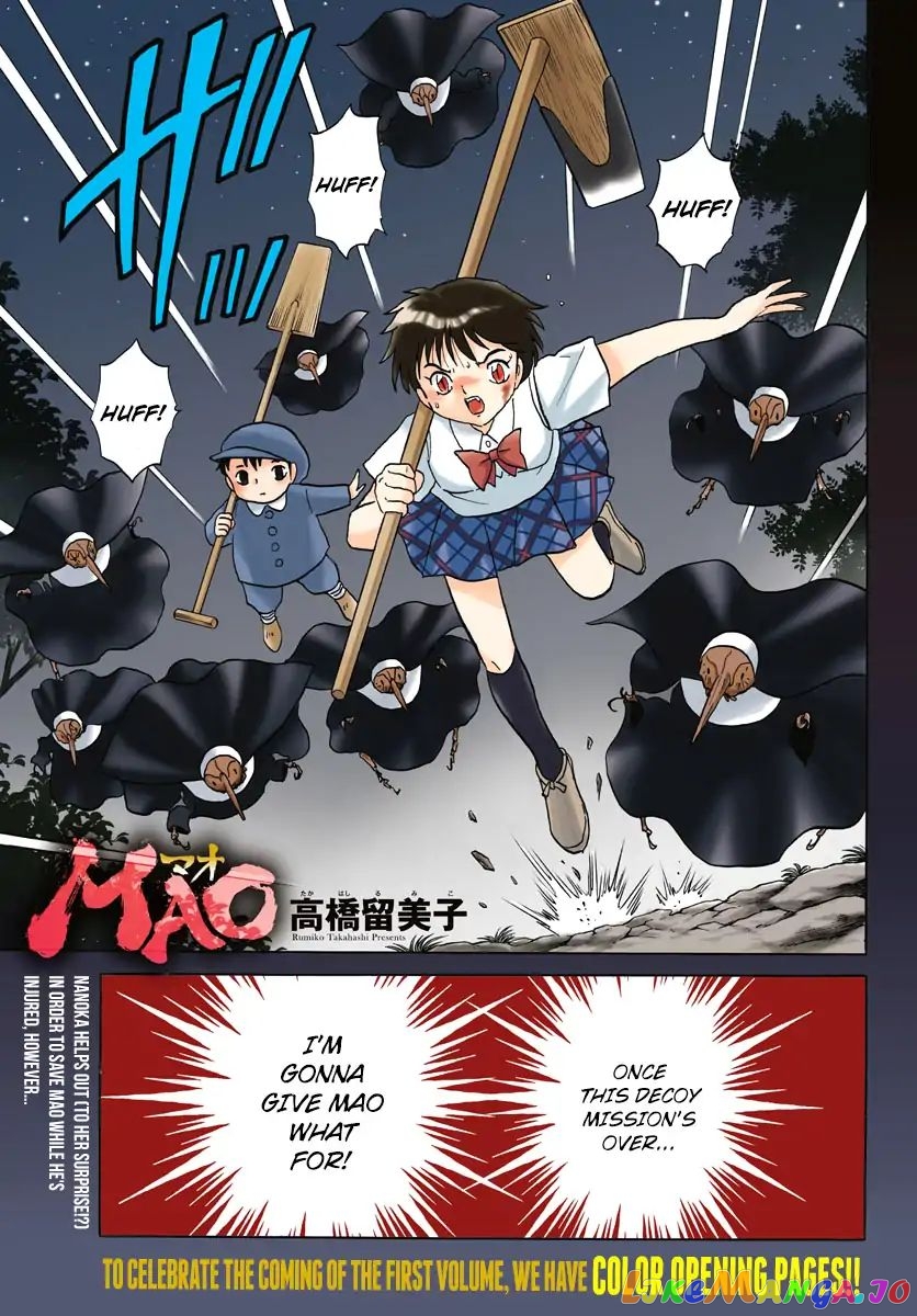 Mao Chapter 16 - page 1