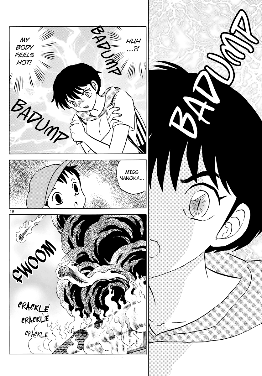 Mao Chapter 18 - page 17