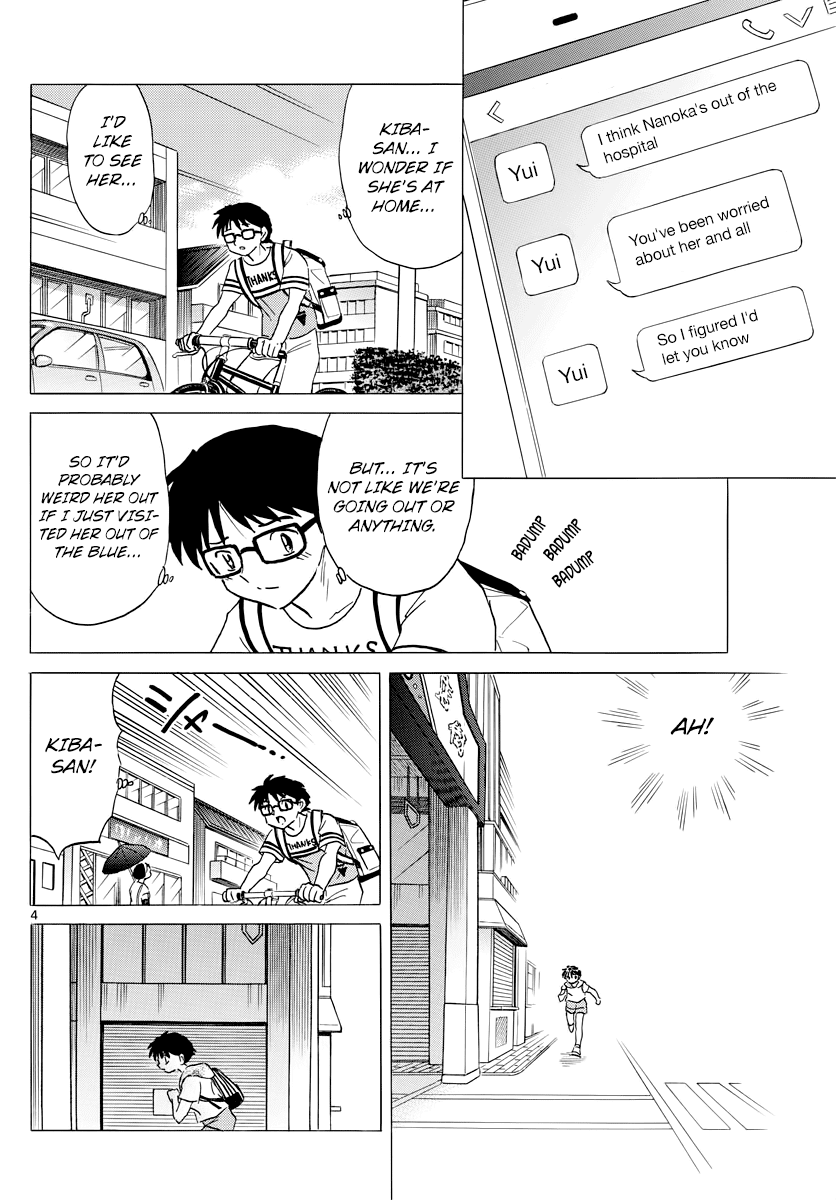 Mao Chapter 18 - page 4