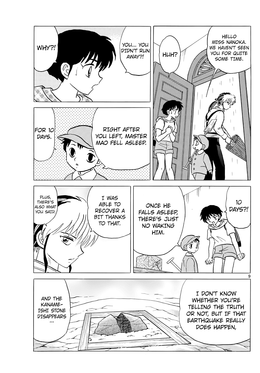 Mao Chapter 18 - page 9