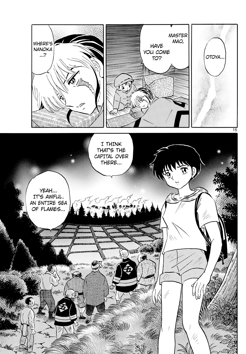 Mao Chapter 21 - page 15