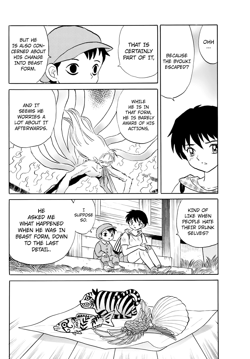 Mao Chapter 22 - page 4