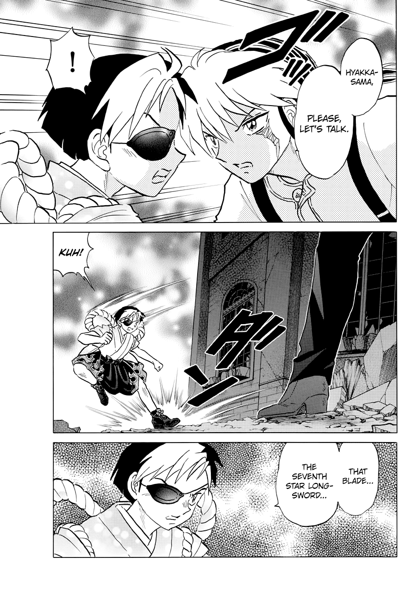 Mao Chapter 24 - page 13